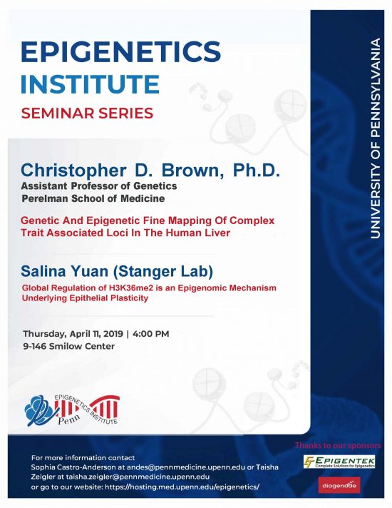 Christopher Brown, Ph.D. – Epigenetics Monthly Seminar Series