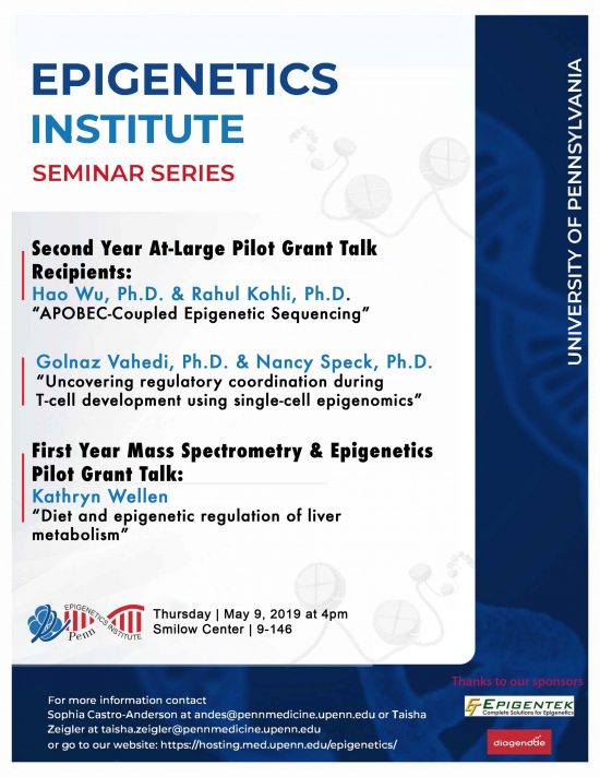 Pilot Grant Talks – Epigenetics Monthly Seminar Series